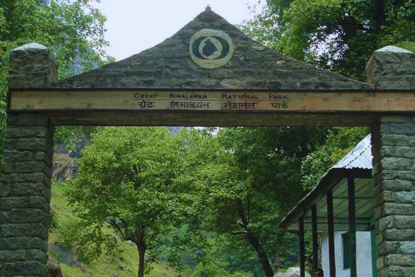 Great Himalayan National Park - UNESCO World Heritage site